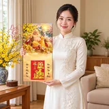 Lịch gỗ Di Lặc Hoan Hỷ Đón Xuân - Đồ họa 30x60cm - PG27-19 – ảnh 3