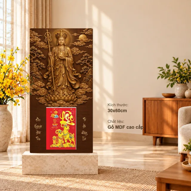 Lịch gỗ Địa Tạng – Đại Nguyện - Nâu gỗ – Vàng đồng 30x60cm - PG27-25