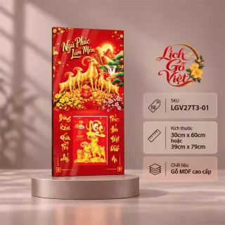 Lịch gỗ tráng gương 2027 30×60 cm Ngũ Phúc Lâm Môn LGV27T3-01