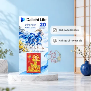 Lịch gỗ bảo hiểm nhân thọ Daiichi Life 2027 30x60cm - LGV27T3-DAIICHI