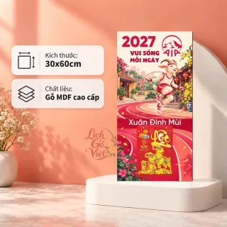 Lịch gỗ bảo hiểm nhân thọ AIA 2027 30x60cm - LGV27T3-AIA