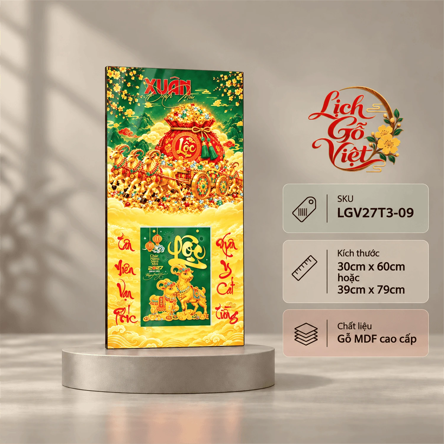 Lịch gỗ tráng gương 2027 30×60 cm Chữ Lộc Đón Xuân LGV27T3-09 — ảnh 7