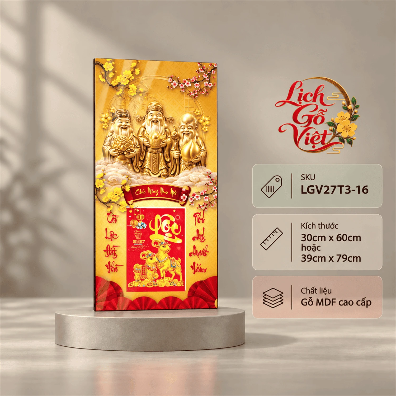 Lịch gỗ tráng gương 2027 30×60 cm Phúc Lộc Thọ LGV27T3-16 — ảnh 7