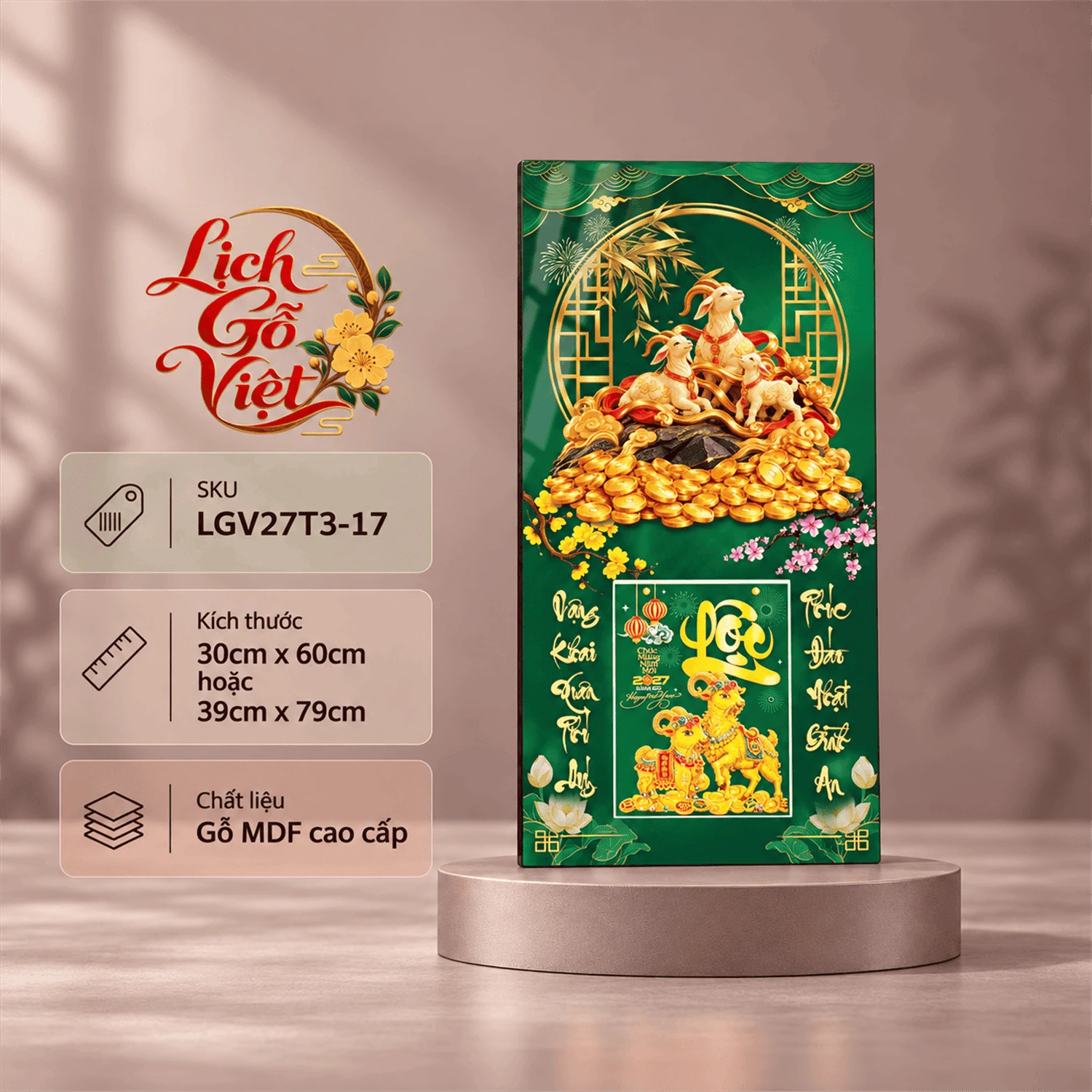Lịch gỗ tráng gương 2027 30×60 cm Tam Dương Tài Lộc LGV27T3-17