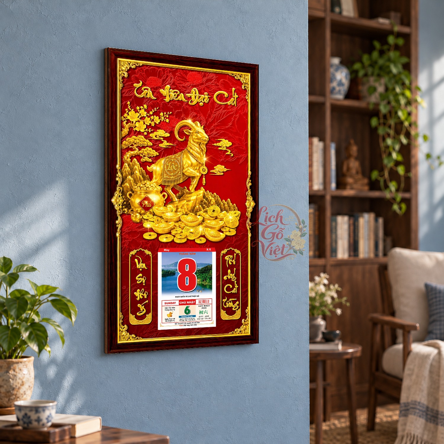 Lịch gỗ treo tường 2027 Kim Dương Phú Lộc 39×79 cm – LGV27AK-03 — ảnh 3