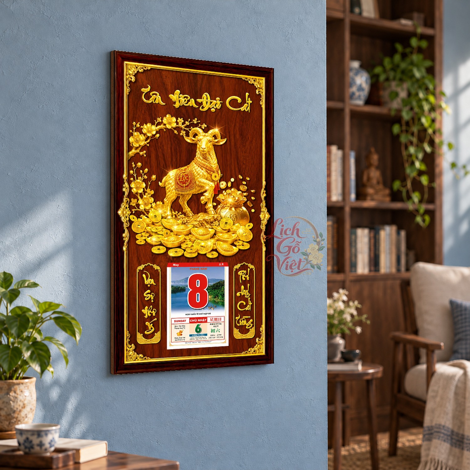 Lịch gỗ treo tường 2027 Kim Dương Hoa Khai Nền Gỗ 39×79 cm – LGV27AK-06 — ảnh 3
