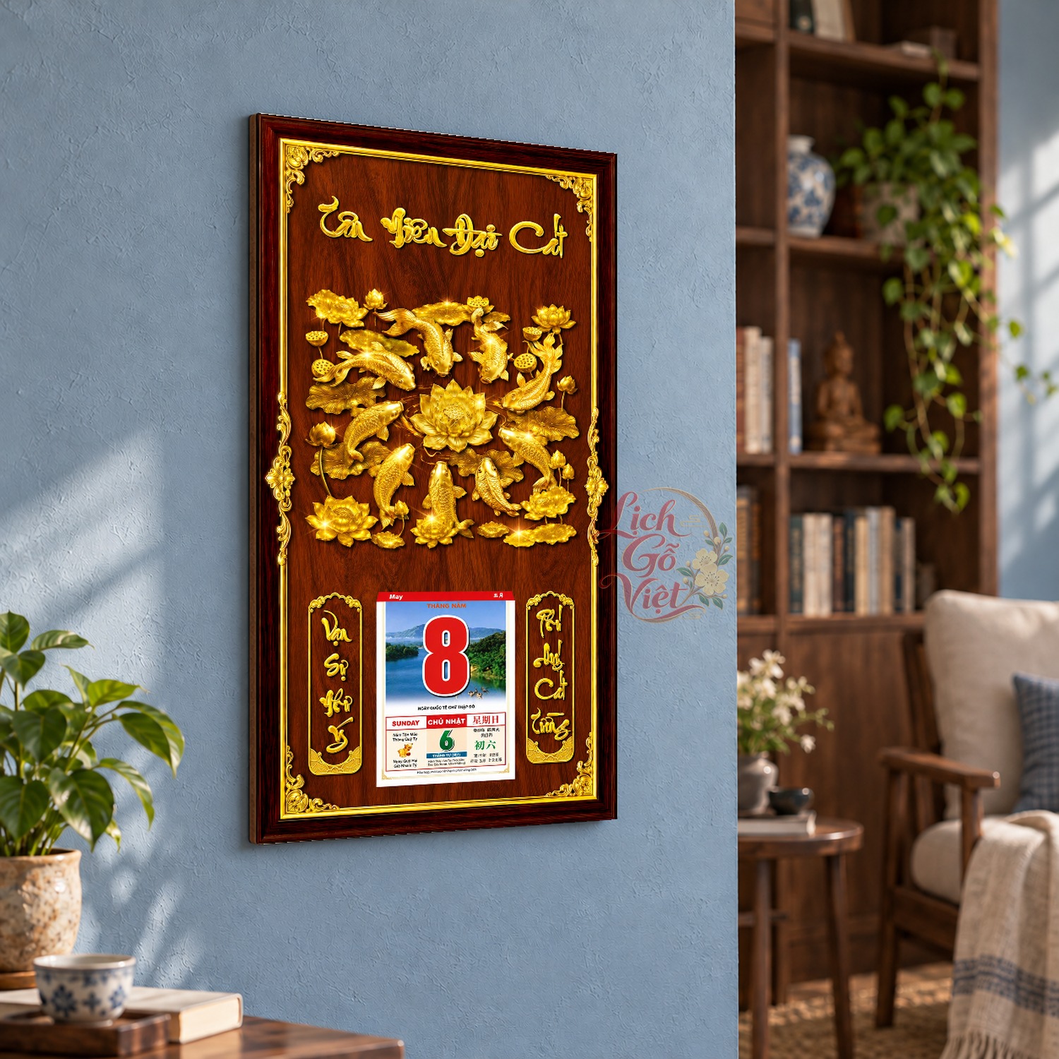 Lịch gỗ treo tường Cá Chép Quần Hội Nền Gỗ 39×79 cm – LGV27AK-16 — ảnh 3
