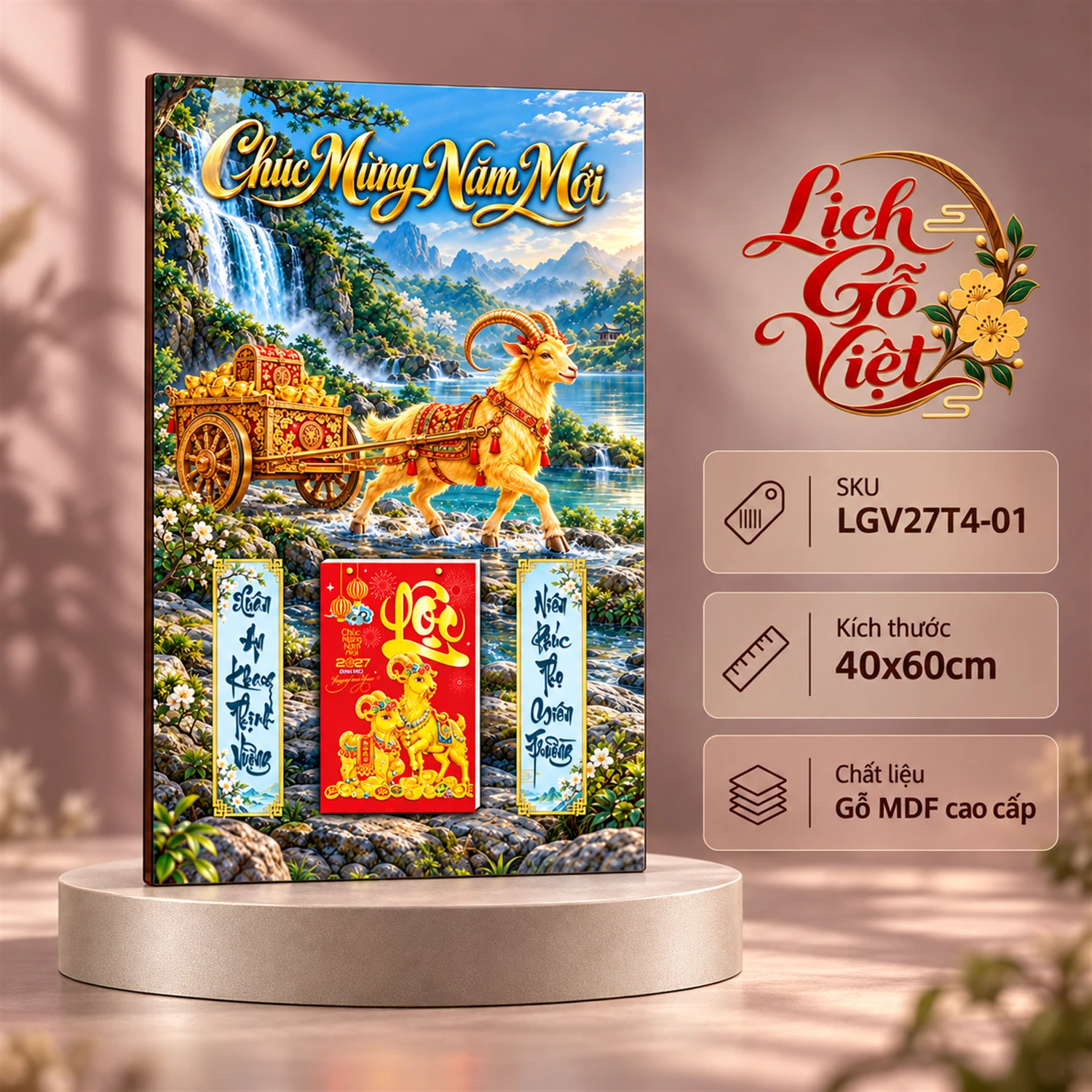 Lịch gỗ tráng gương 40x60cm Kim Dương Tài Lộc LGV27T4-01
