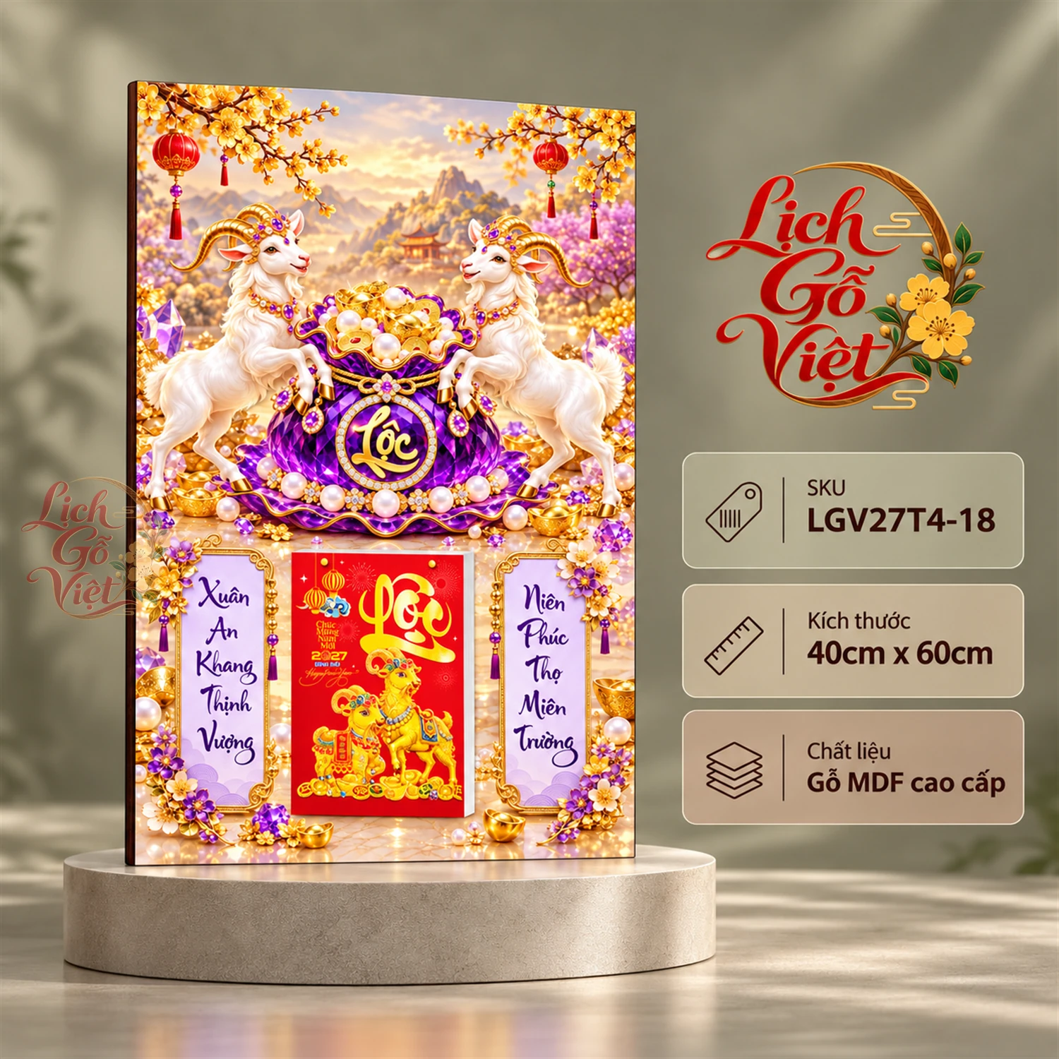Lịch gỗ tráng gương 40x60cm Song Dương Tử Ngọc LGV27T4-18