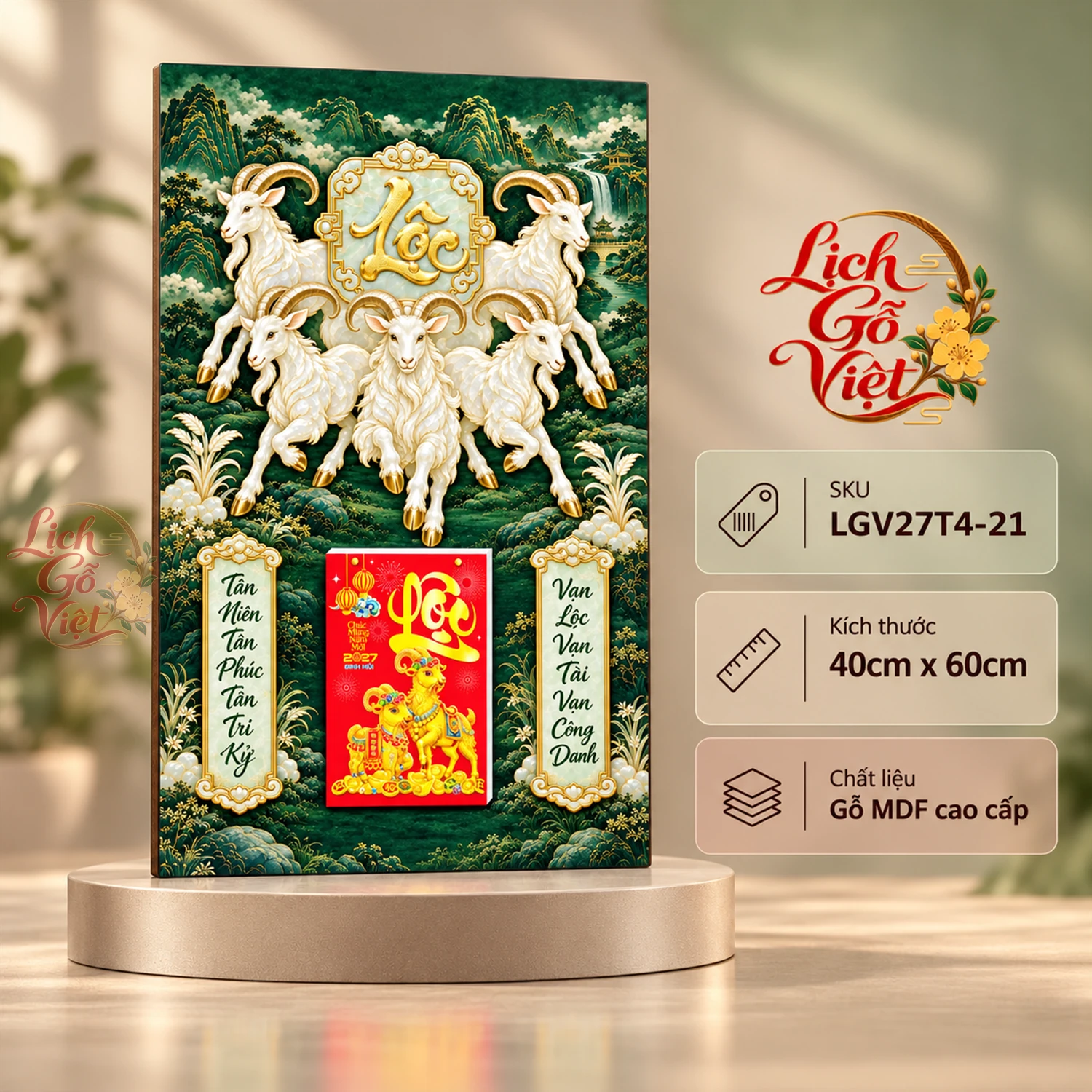 Lịch gỗ tráng gương 40x60cm Ngũ Dương Ngọc Lộc LGV27T4-21