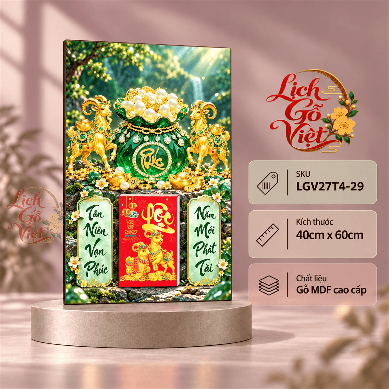 Lịch gỗ treo tường 2027 Song Dương Ngọc Phúc 40x60cm LGV27T4-29