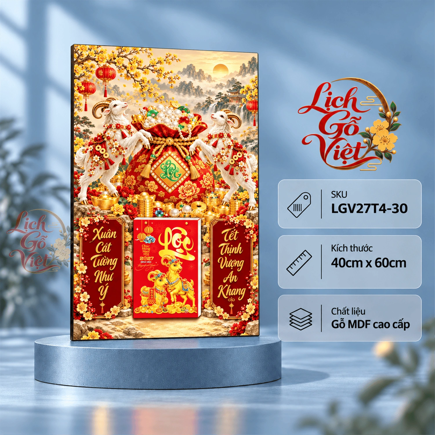 Lịch gỗ treo tường 2027 Song Dương Cát Tường 40x60cm LGV27T4-30