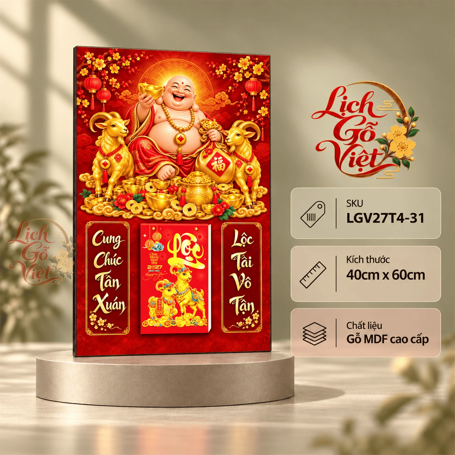 Lịch gỗ treo tường 2027 Di Lặc Song Dương 40x60cm LGV27T4-31