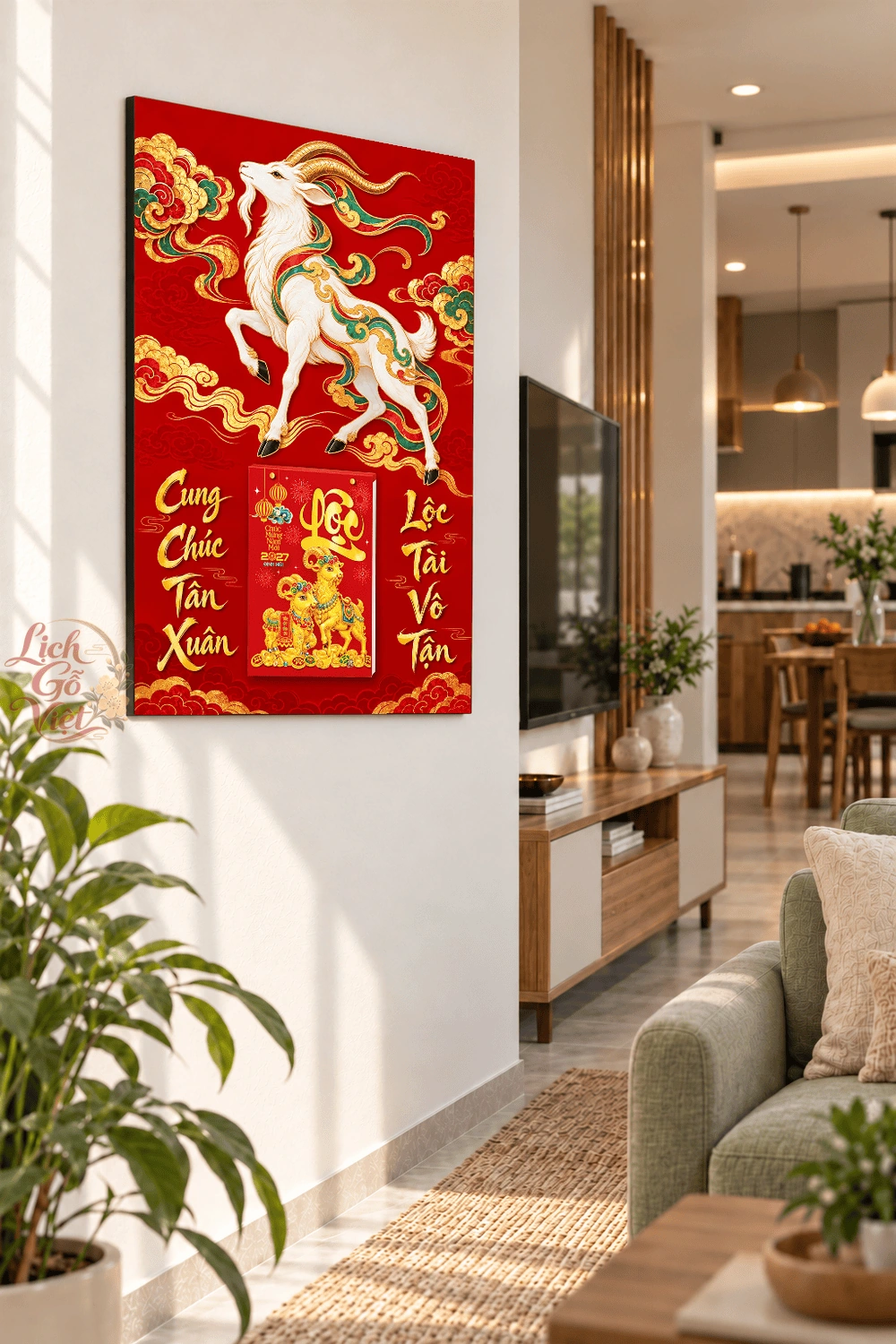Lịch gỗ treo tường 2027 Bạch Dương Vân Khánh 40x60cm LGV27T4-36 — ảnh 3
