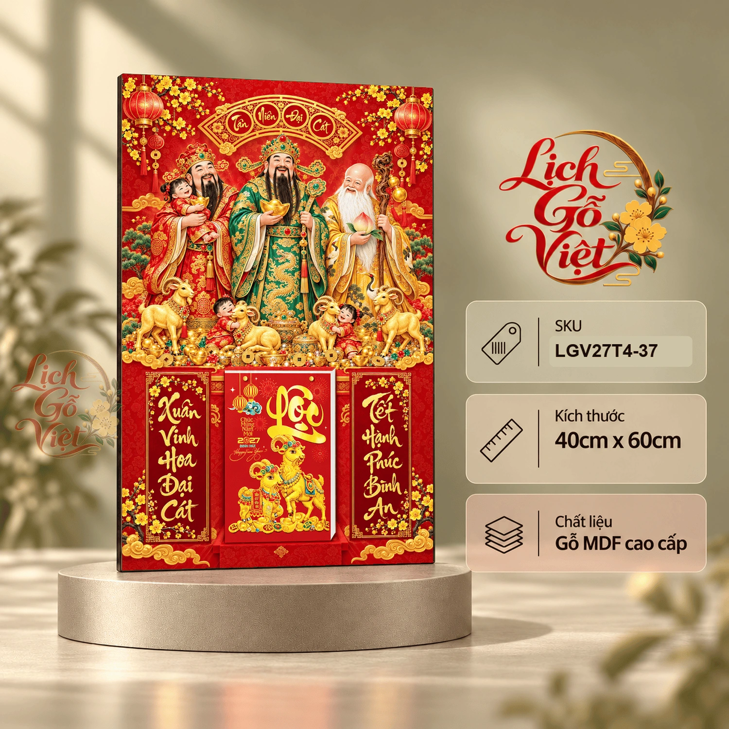 Lịch gỗ treo tường 2027 Tam Đa Tân Niên Đại Cát 40x60cm LGV27T4-37
