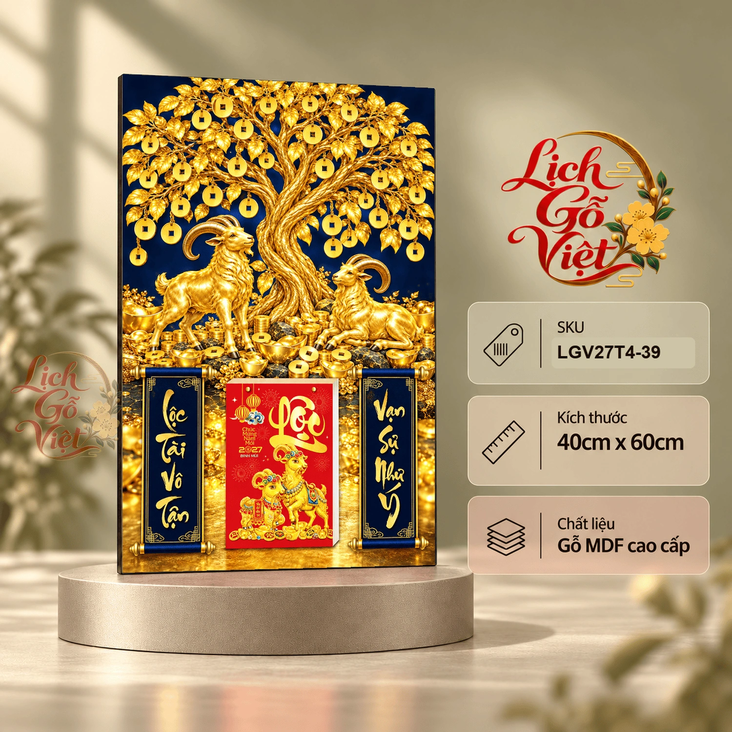 Lịch gỗ treo tường 2027 Song Dương Kim Thụ 40x60cm LGV27T4-39