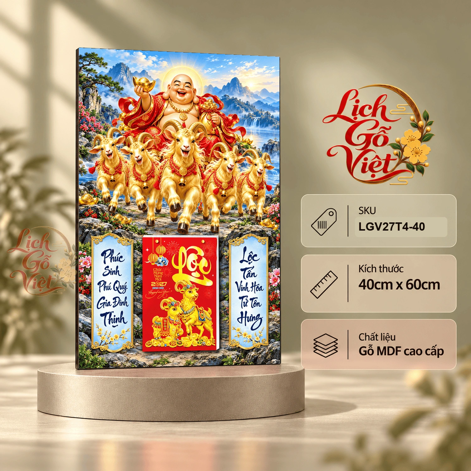 Lịch gỗ treo tường 2027 Di Lặc Ngũ Dương Sơn Thủy 40x60cm LGV27T4-40