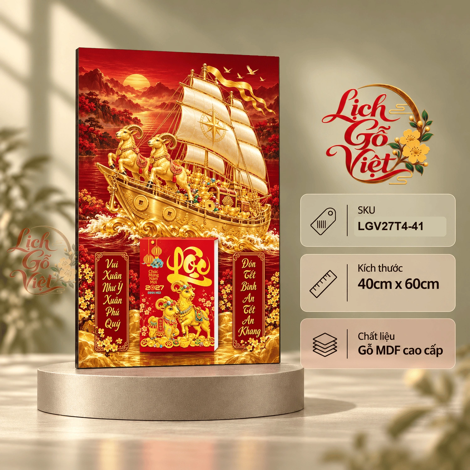 Lịch gỗ treo tường 2027 Song Dương Kim Thuyền 40x60cm LGV27T4-41