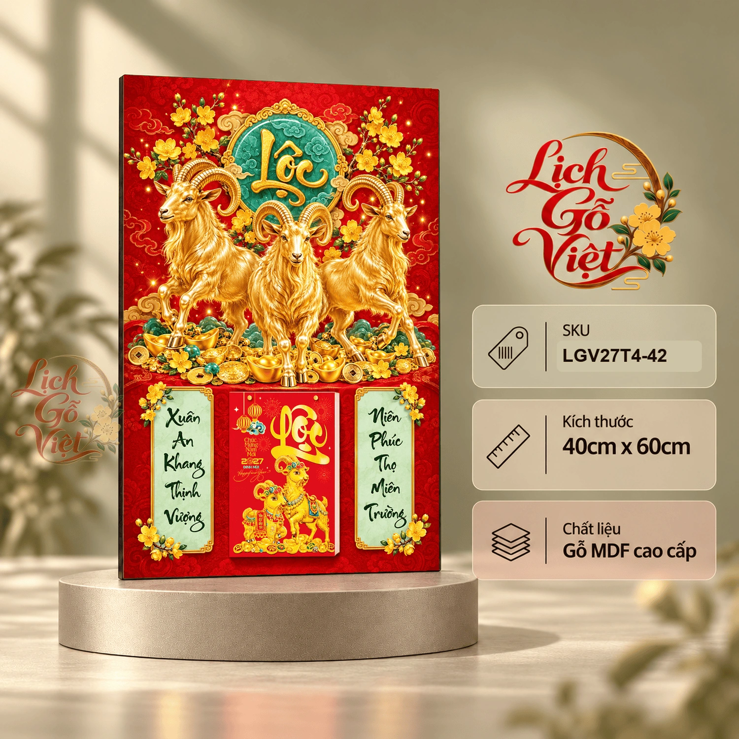 Lịch gỗ treo tường 2027 Tam Dương Lộc Ngọc 40x60cm LGV27T4-42