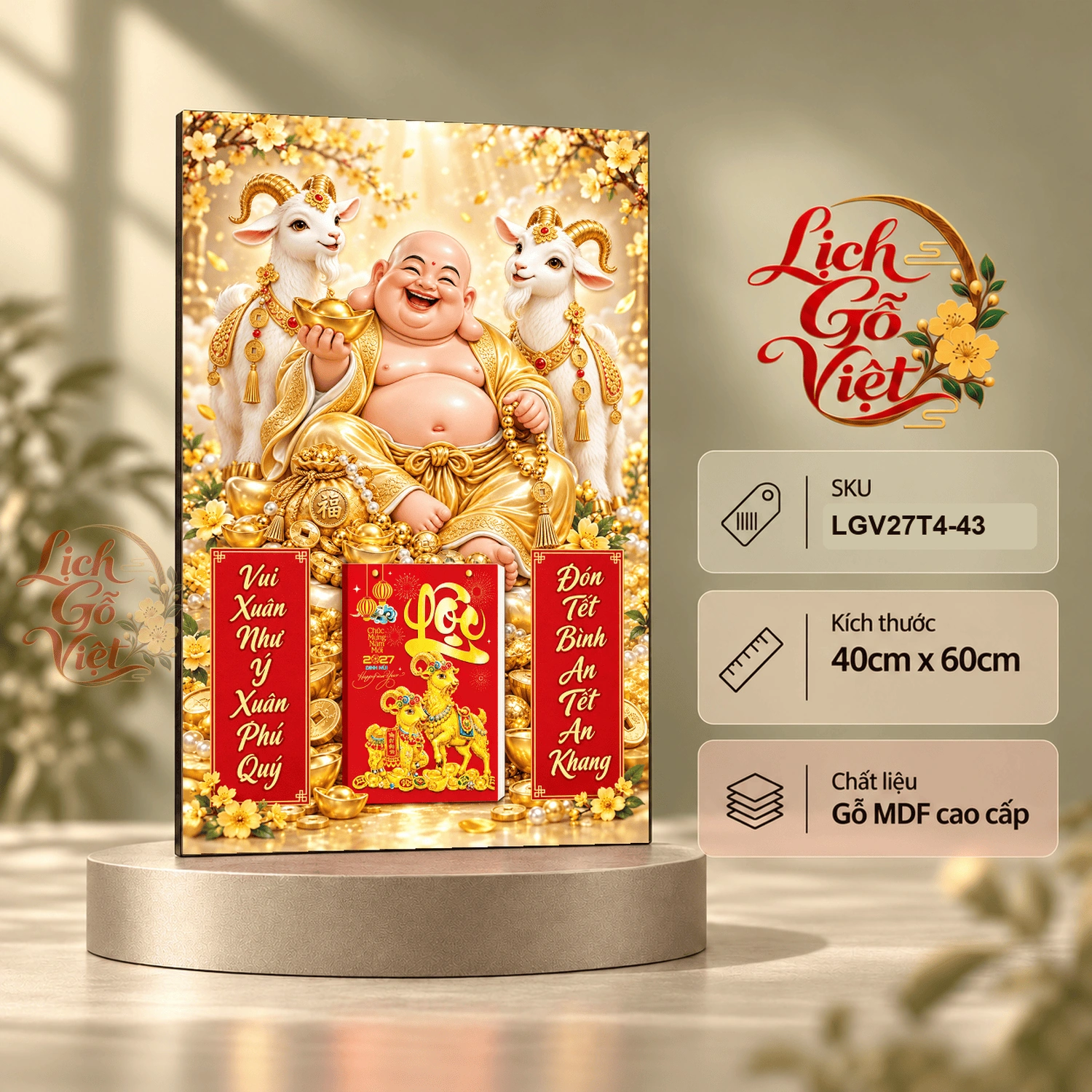 Lịch gỗ treo tường 2027 Di Lặc Song Bạch Dương 40x60cm LGV27T4-43