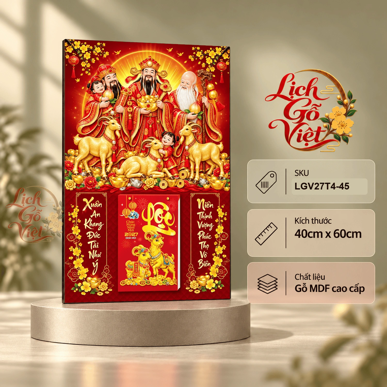 Lịch gỗ treo tường 2027 Tam Đa Xuân An Khang 40x60cm LGV27T4-45