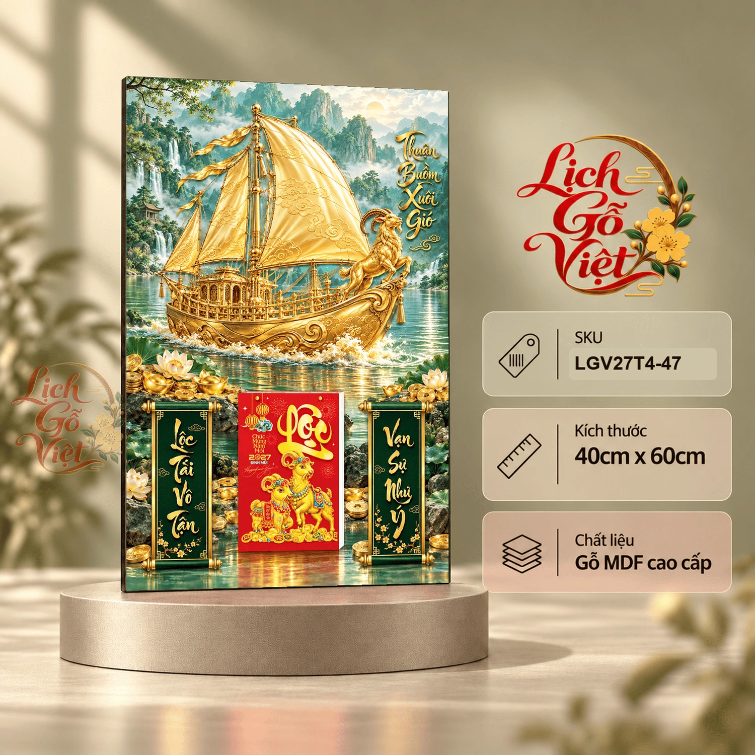 Lịch gỗ treo tường 2027 Kim Thuyền Sơn Thủy 40x60cm LGV27T4-47