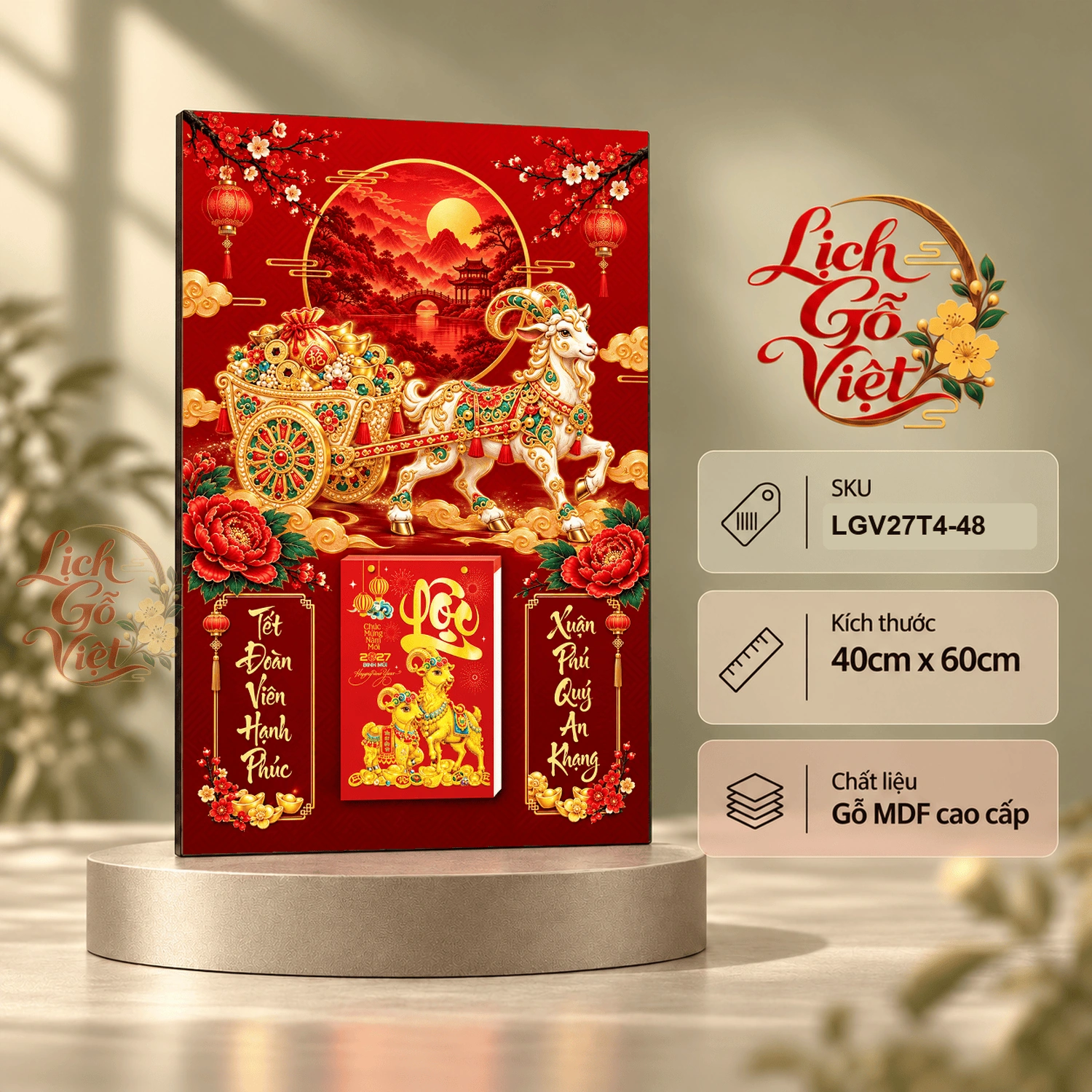 Lịch gỗ treo tường 2027 Bạch Dương Chở Lộc 40x60cm LGV27T4-48