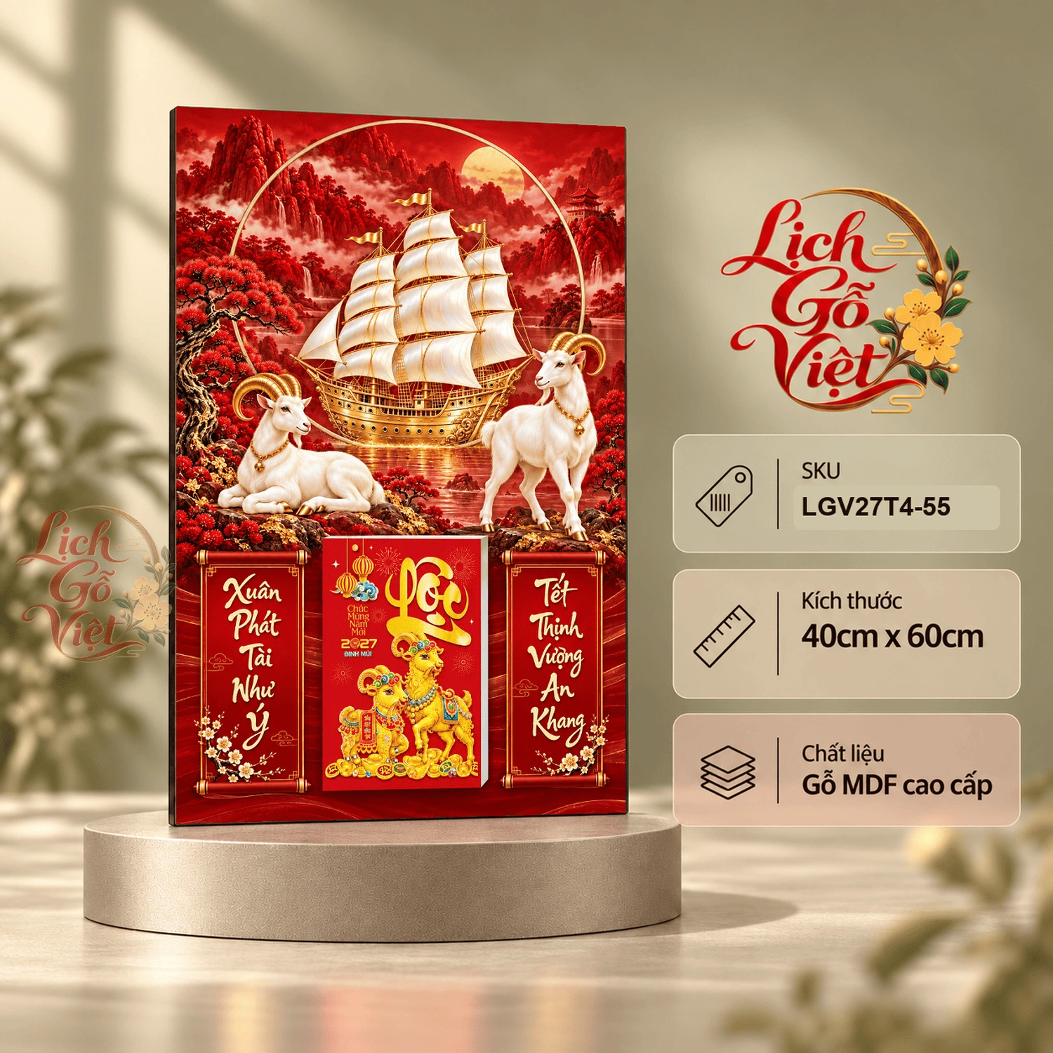 Lịch gỗ treo tường 2027 Song Dương Bạch Phàm 40x60cm LGV27T4-55