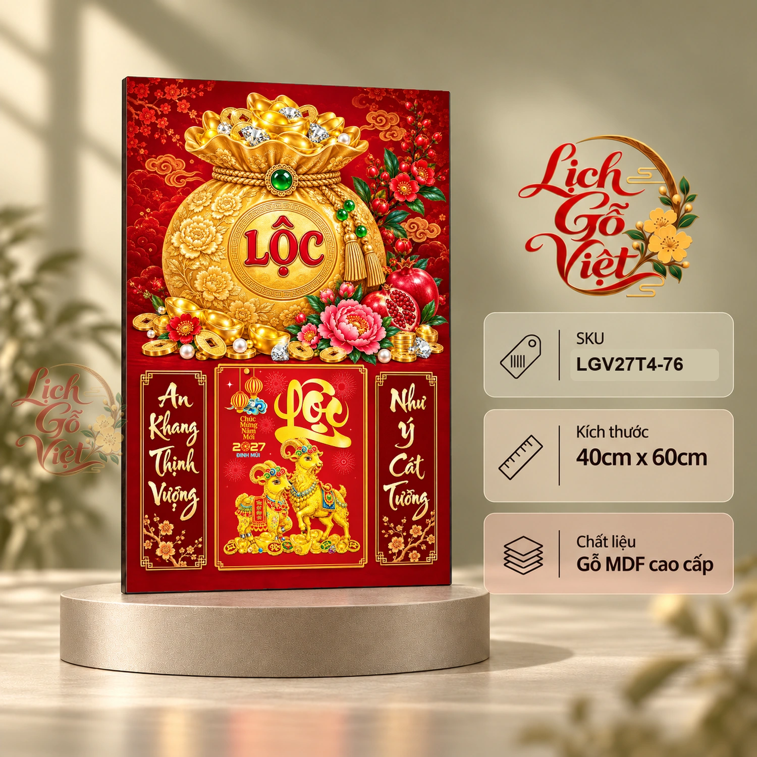 Lịch gỗ treo tường 2027 Kim Nang Đại Lộc 40x60cm LGV27T4-76