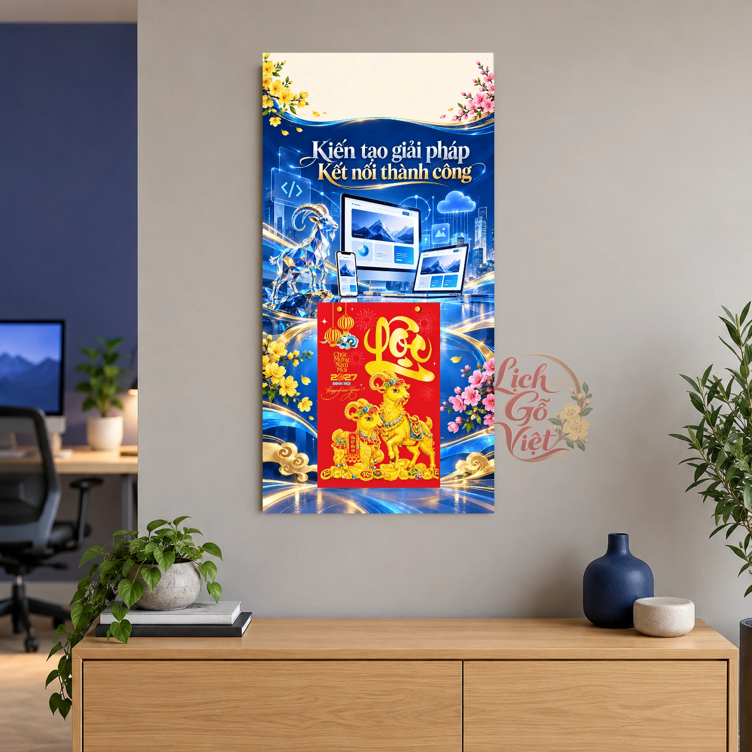 Lịch gỗ Công ty Thiết kế Website và Phần mềm - Lịch tết 2027 30x60cm - LGV27T3-QC-19 – ảnh 2