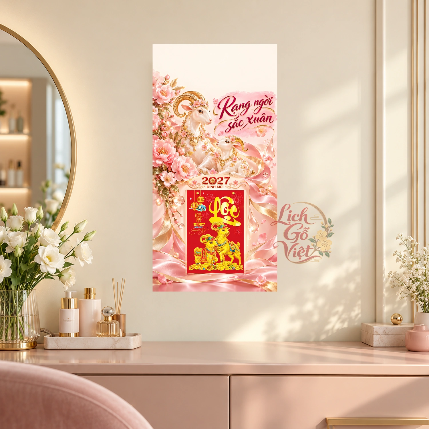 Lịch gỗ mỹ phẩm 2027 – Rạng ngời sắc xuân 30x60cm – LGV27T3-QC-MYPHAM – ảnh 2