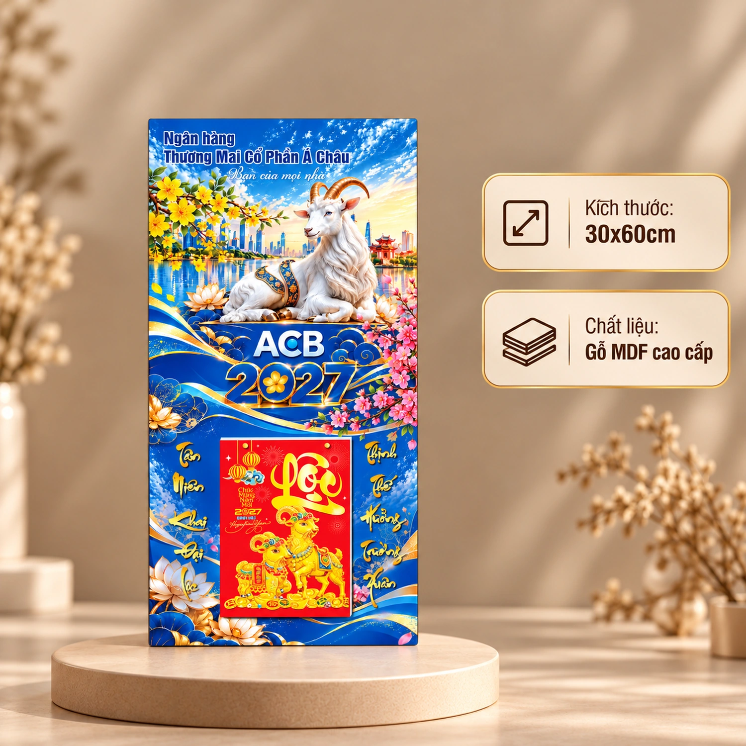 Lịch gỗ 30x60cm in logo ngân hàng ACB Bank - LGV27T3-ACB