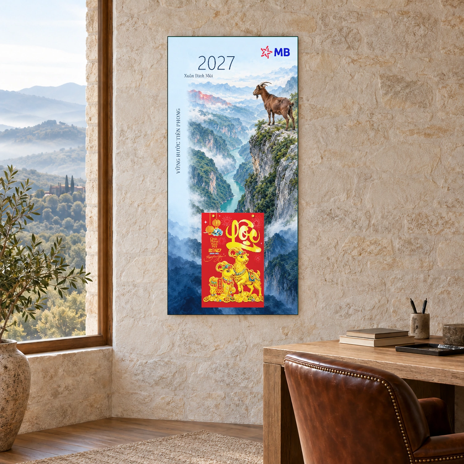 Lịch gỗ Ngân hàng MB năm 2027 – Vững Bước Tiên Phong 30x60cm – LGV27T3-MB-VBTP — ảnh 2