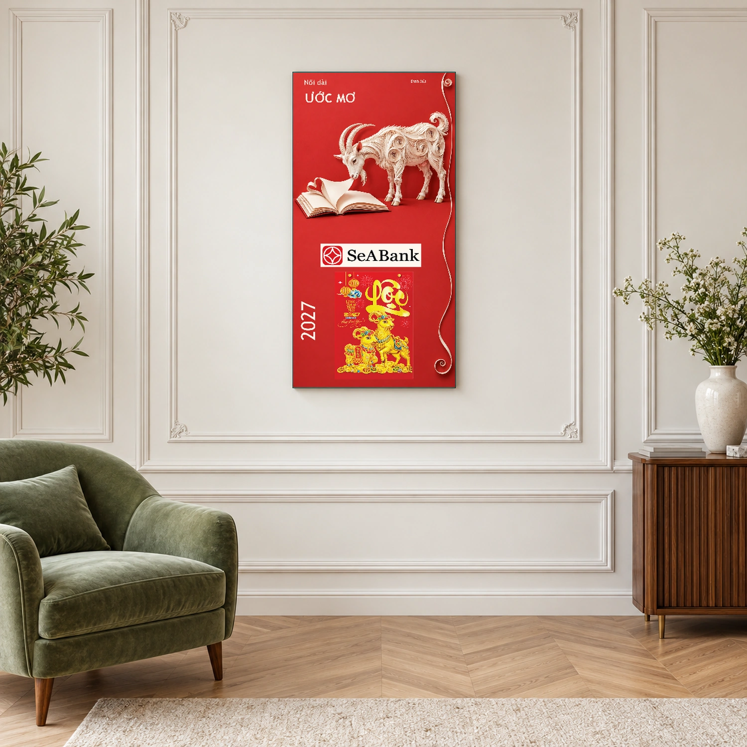 Lịch gỗ Ngân hàng SeABank năm 2027 – Nối Dài Ước Mơ 30x60cm – LGV27T3-SEABANK-NDUM — ảnh 2