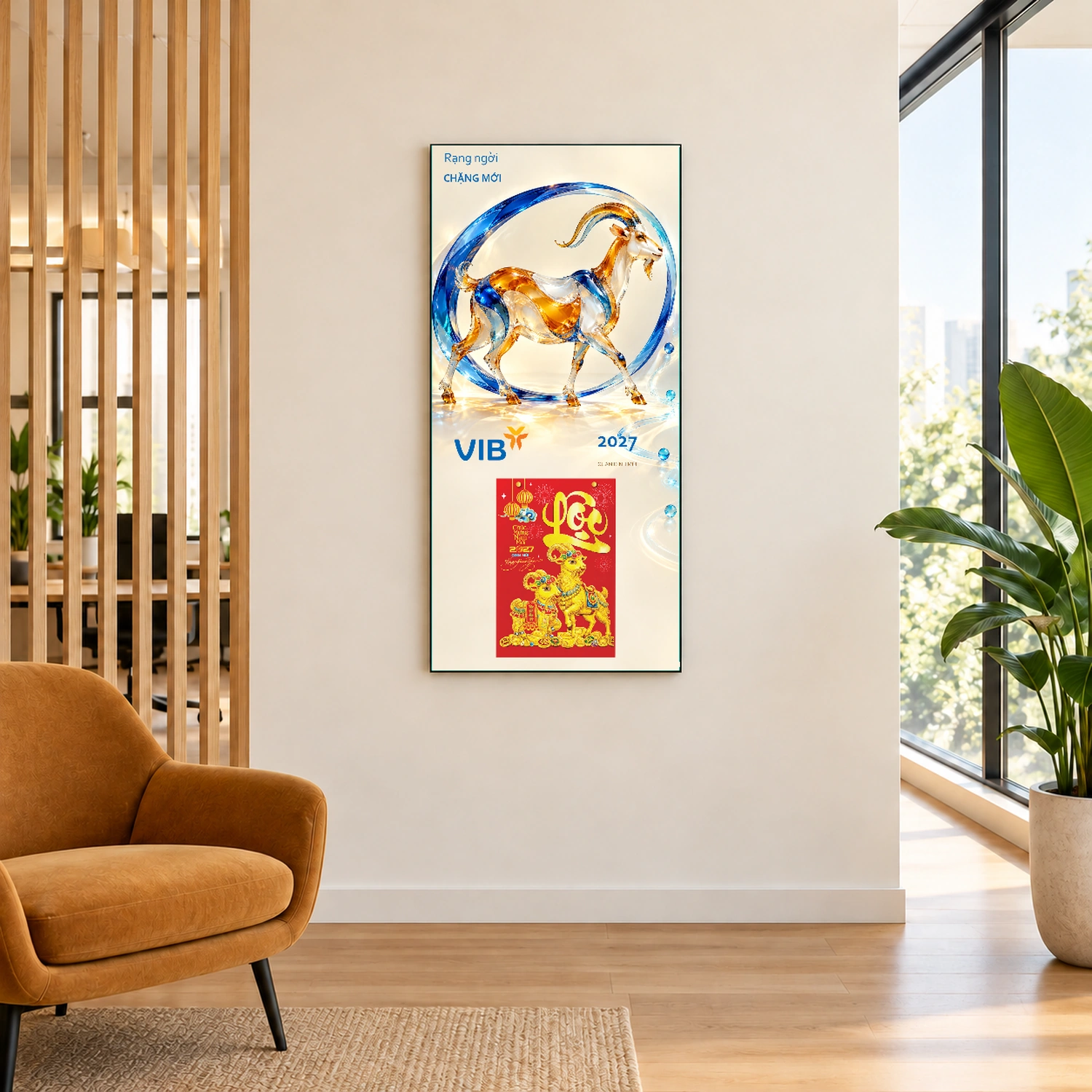 Lịch gỗ Ngân hàng VIB năm 2027 – Rạng Ngời Chặng Mới 30x60cm – LGV27T3-VIB-RNCM — ảnh 2