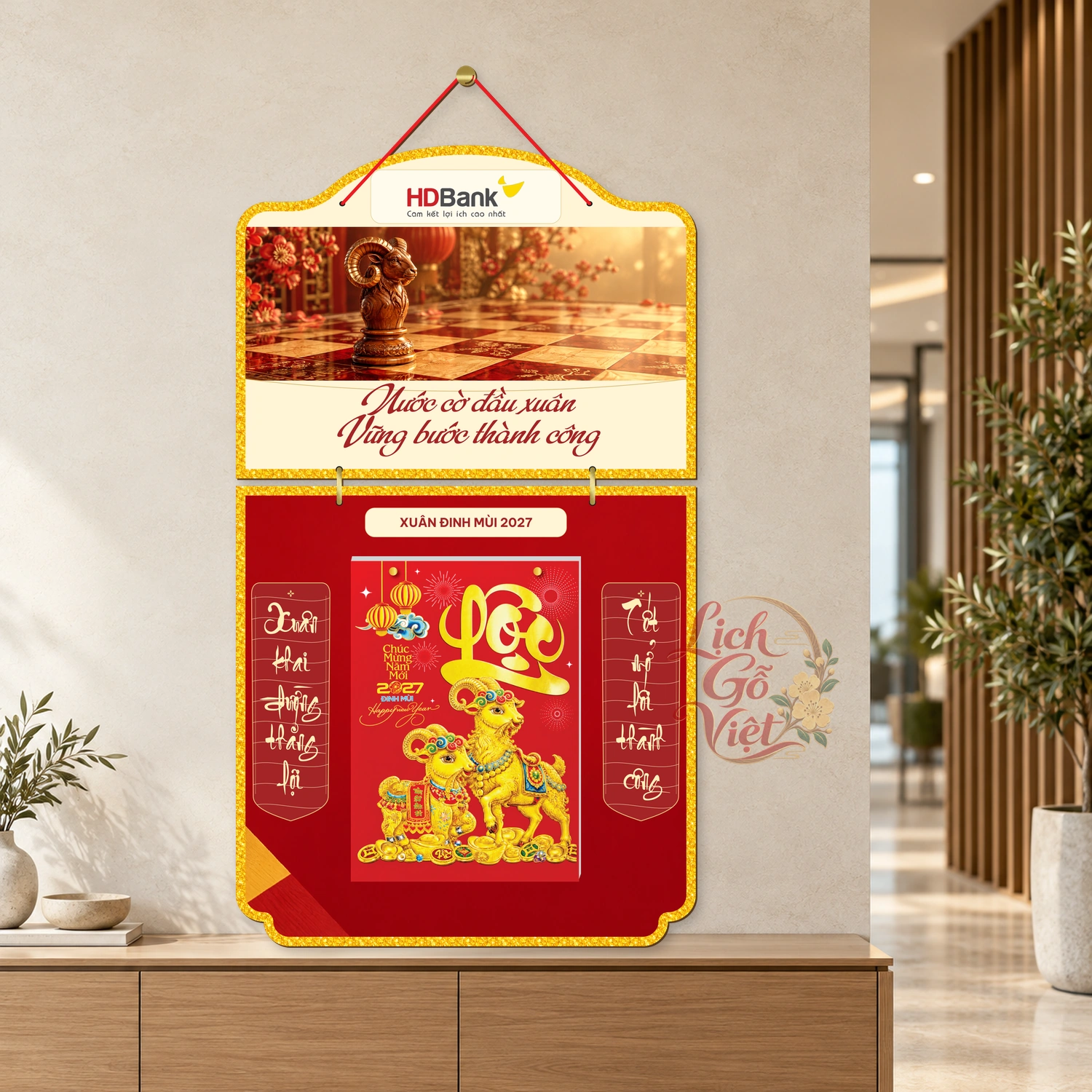 Lịch gỗ 2 thân HDBank 2027 – Nước cờ đầu xuân — ảnh 3