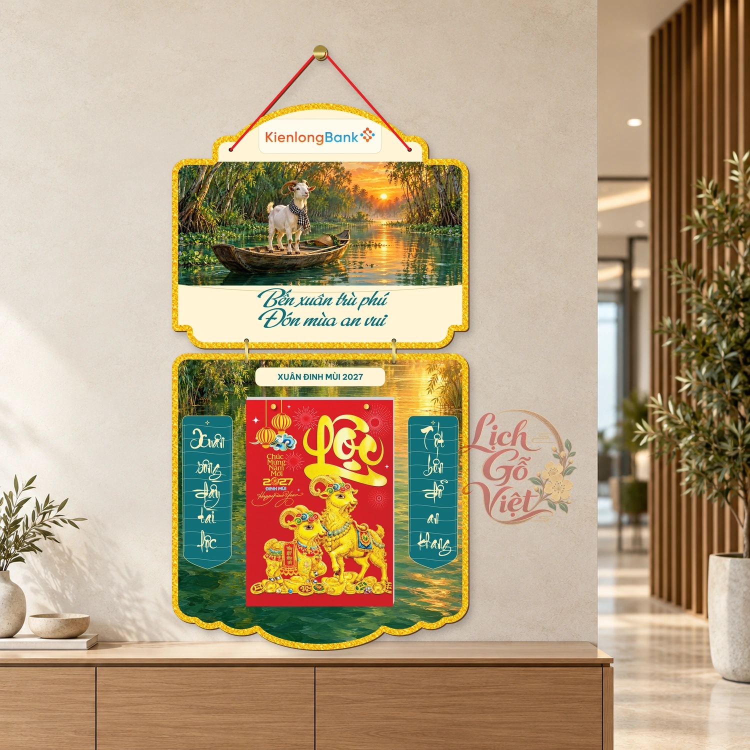 Lịch gỗ 2 thân KienlongBank 2027 – Bến xuân trù phú — ảnh 3