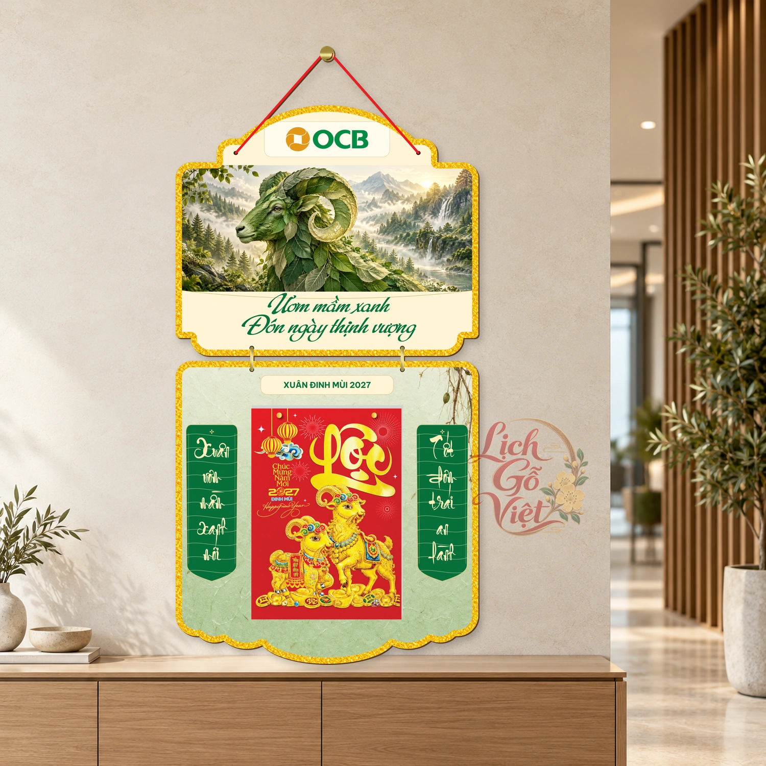 Lịch gỗ 2 thân OCB 2027 – Ươm mầm xanh — ảnh 3