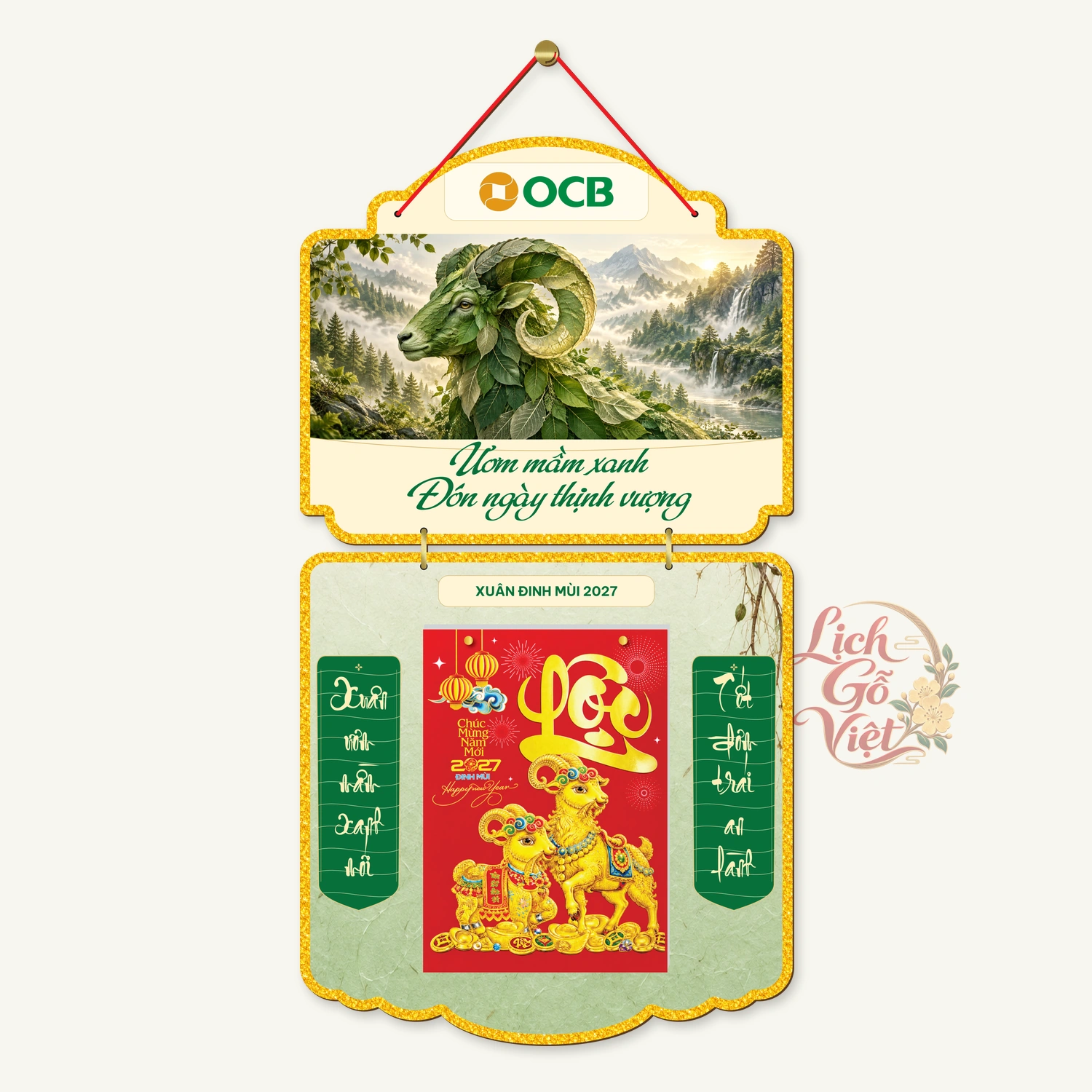 Lịch gỗ 2 thân OCB 2027 – Ươm mầm xanh — ảnh 4
