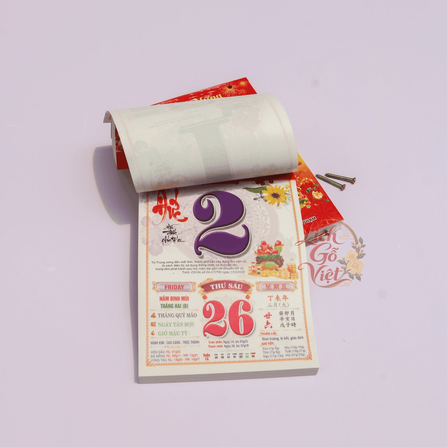 Bloc lịch 2027 Đại 14,5 × 20,5 cm — ảnh 11