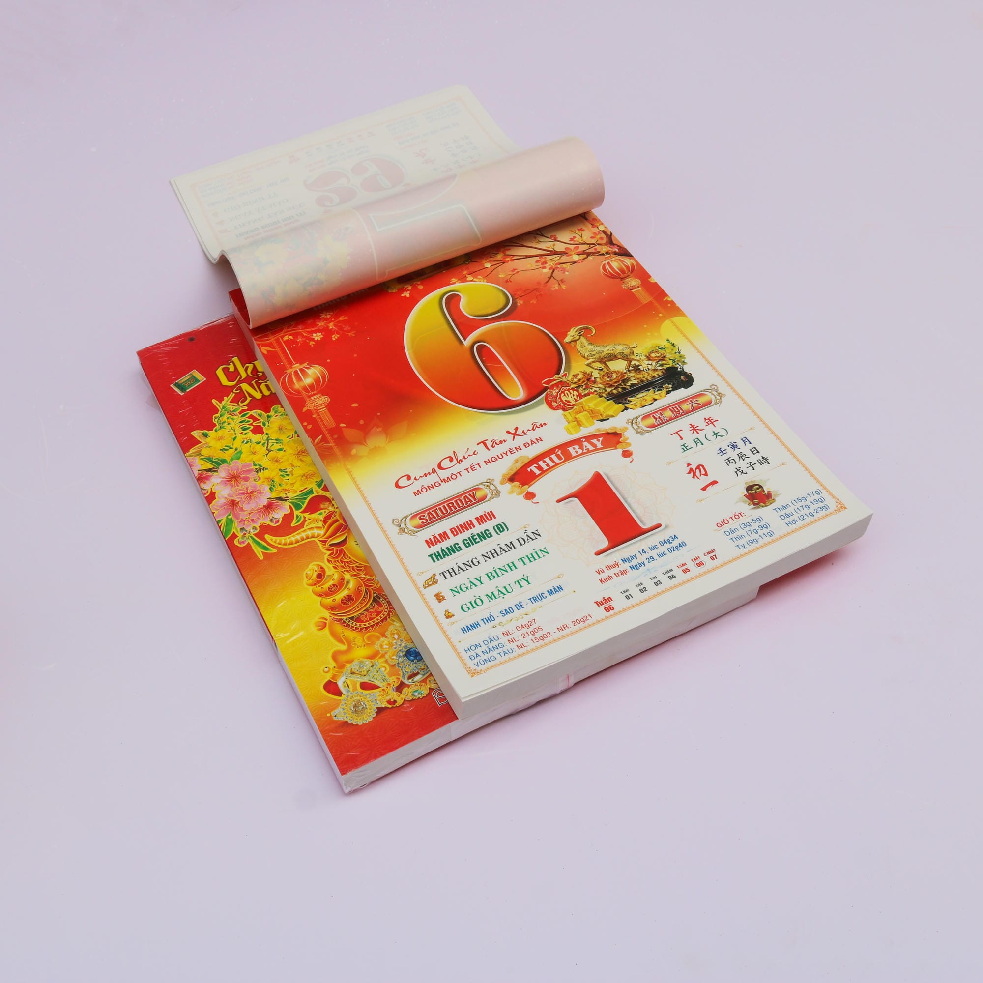 Bloc lịch 2027 Cực Đại 25 × 35 cm — ảnh 12