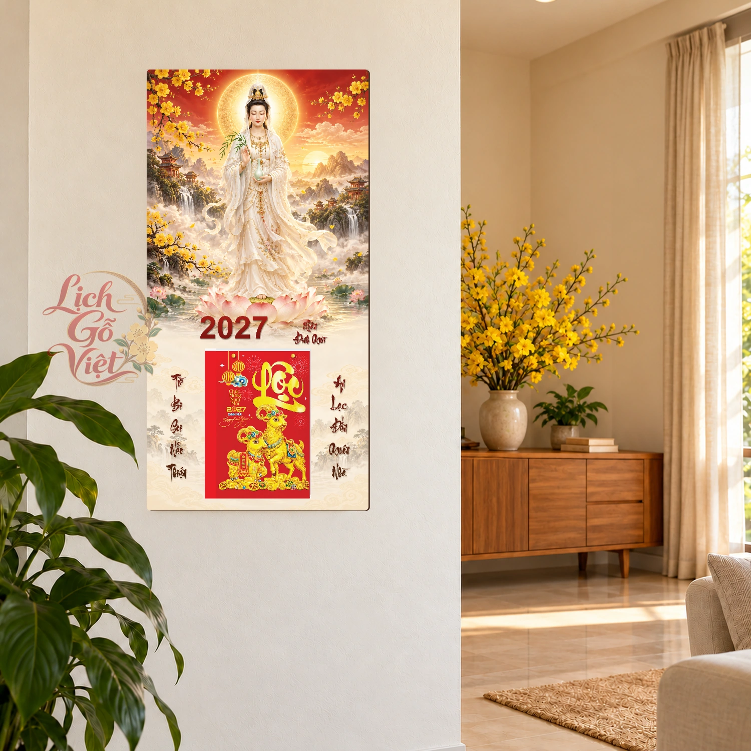 Lịch gỗ Quan Âm Xuân Đinh Mùi2027 - Đồ họa 30x60cm - PG27-01 – ảnh 2