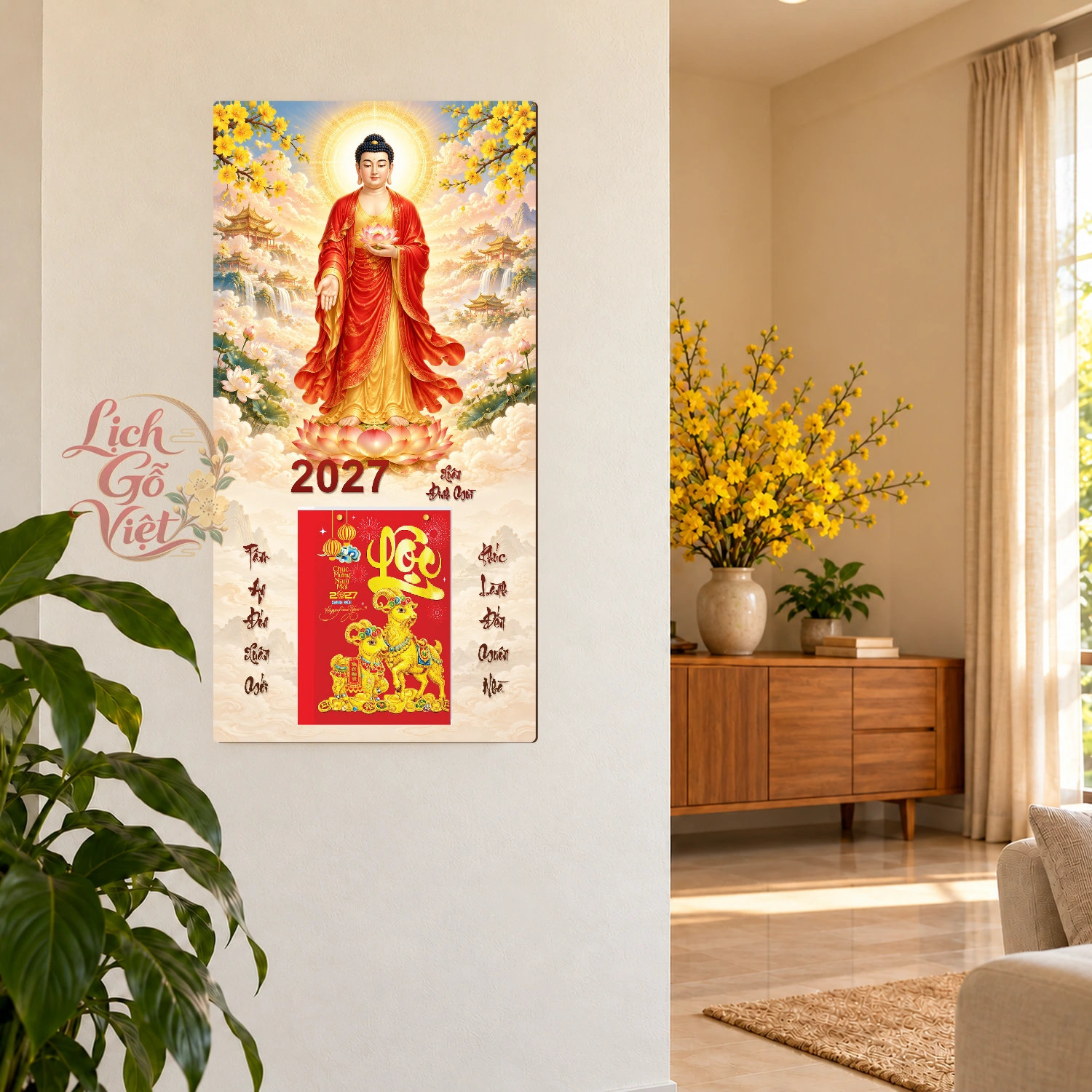 Lịch gỗ Phật A Di Đà Xuân Đinh Mùi2027 - Đồ họa 30x60cm - PG27-03 – ảnh 2