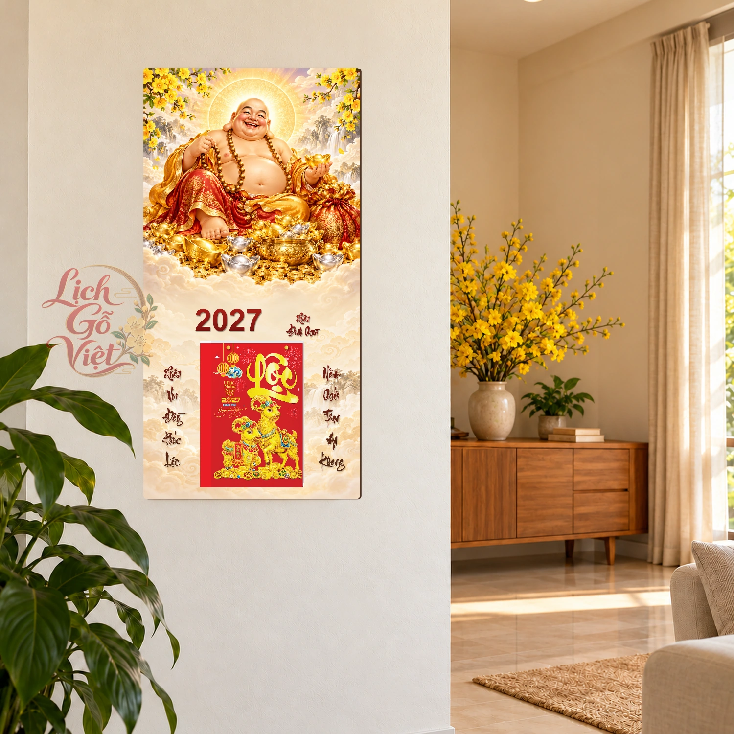 Lịch gỗ Phật Di Lặc Xuân Đinh Mùi2027 - Đồ họa 30x60cm - PG27-05 – ảnh 2