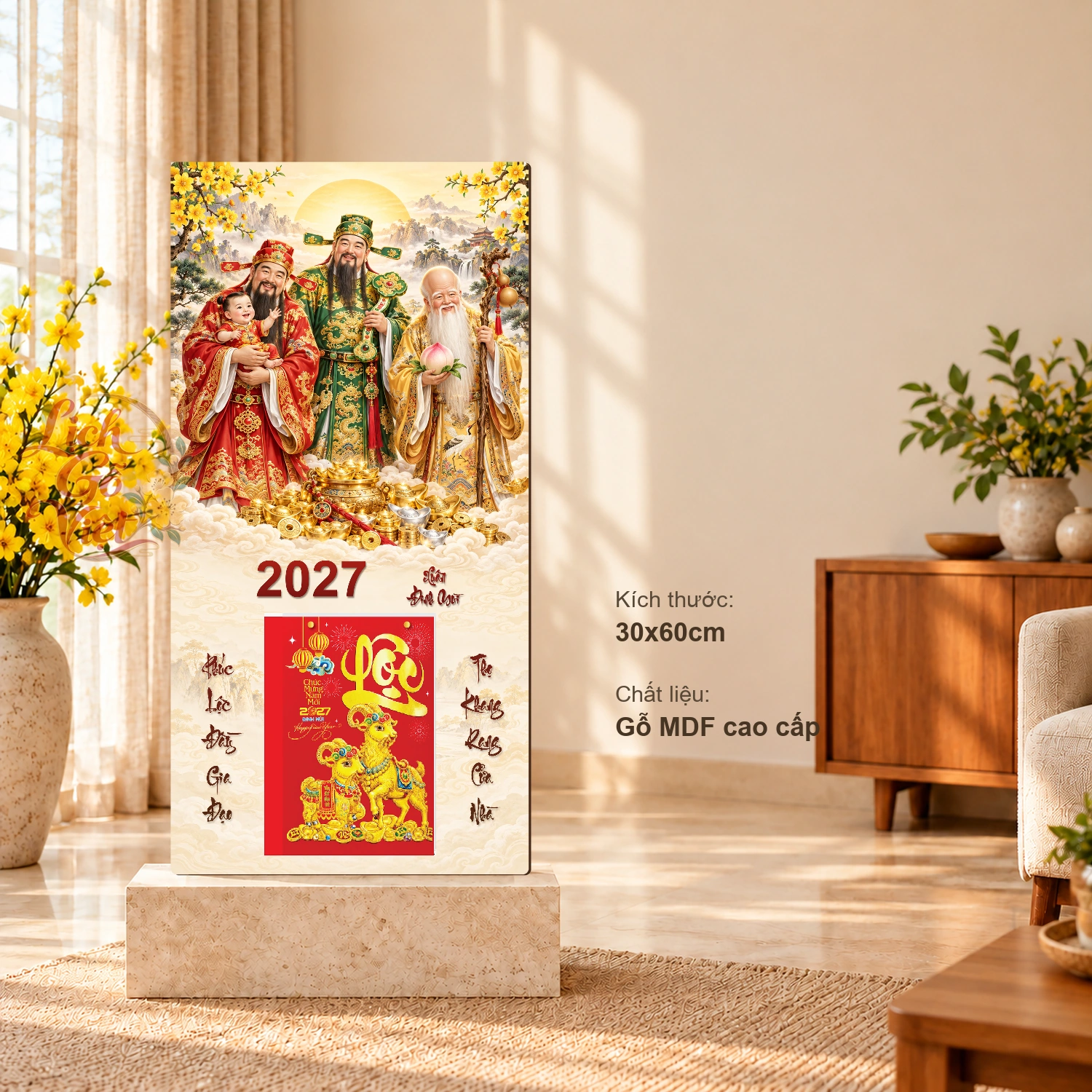 Lịch gỗ Tam Đa Phúc Lộc Thọ Xuân Đinh Mùi2027 - Đồ họa 30x60cm - PG27-07
