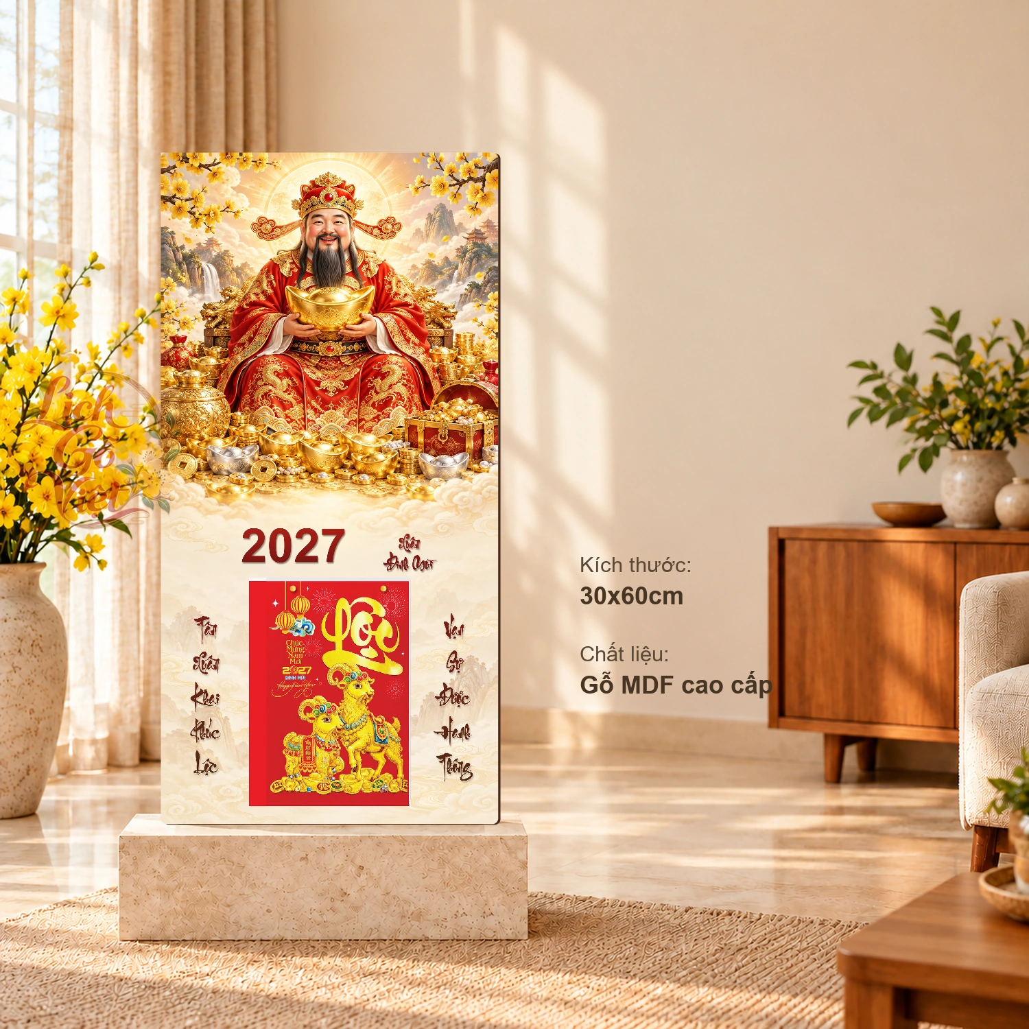 Lịch gỗ Thần Tài Xuân Đinh Mùi2027 - Đồ họa 30x60cm - PG27-09