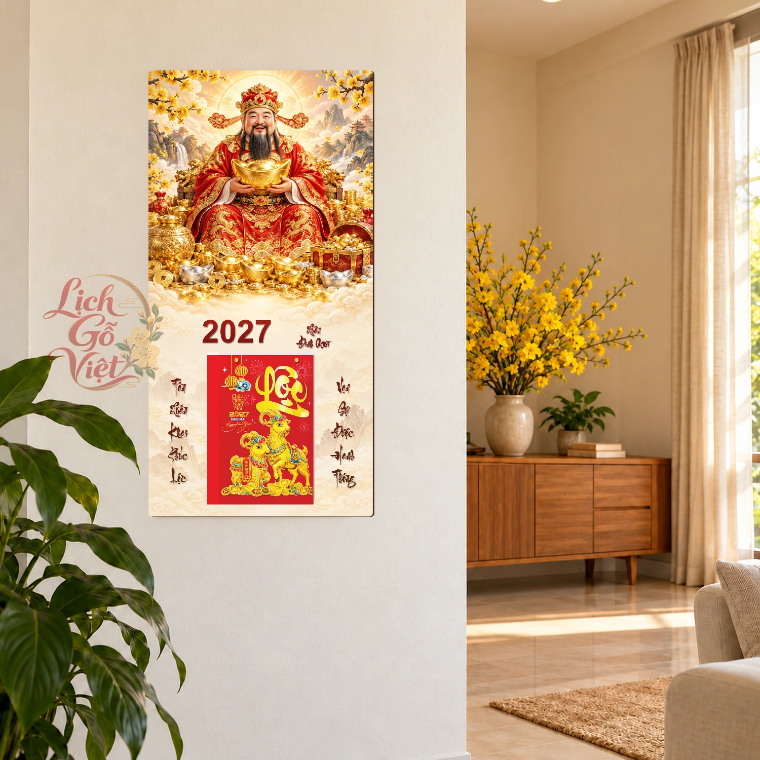 Lịch gỗ Thần Tài Xuân Đinh Mùi2027 - Đồ họa 30x60cm - PG27-09 – ảnh 2