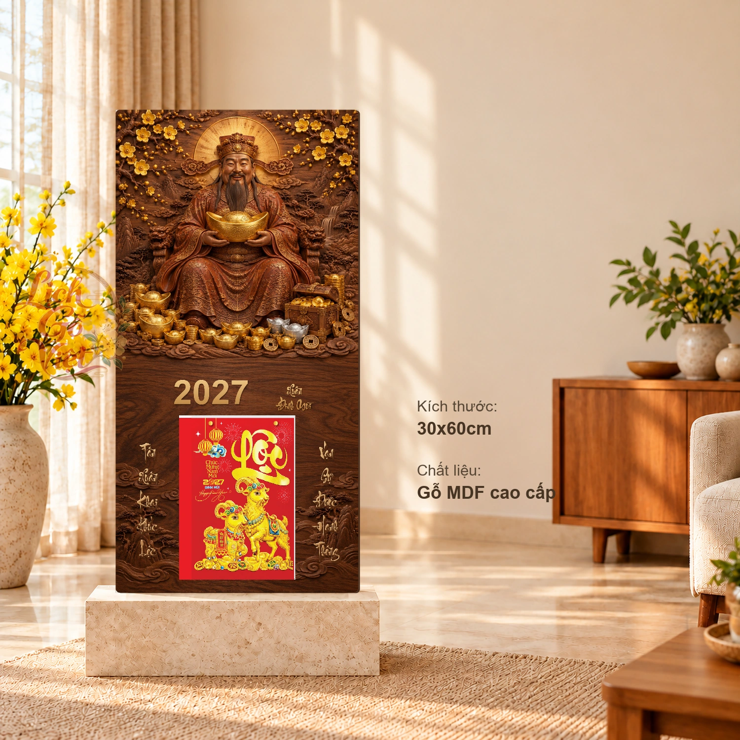 Lịch gỗ Thần Tài Xuân Đinh Mùi2027 - Walnut 3D 30x60cm - PG27-10