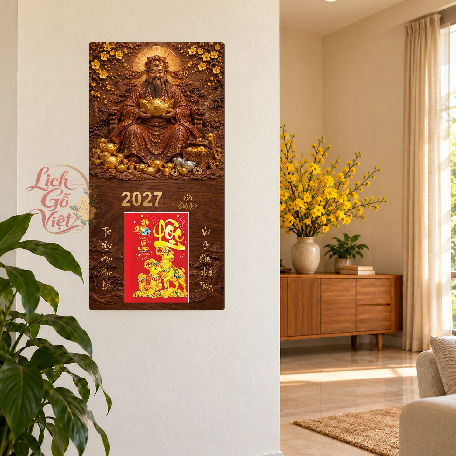 Lịch gỗ Thần Tài Xuân Đinh Mùi2027 - Walnut 3D 30x60cm - PG27-10 – ảnh 2