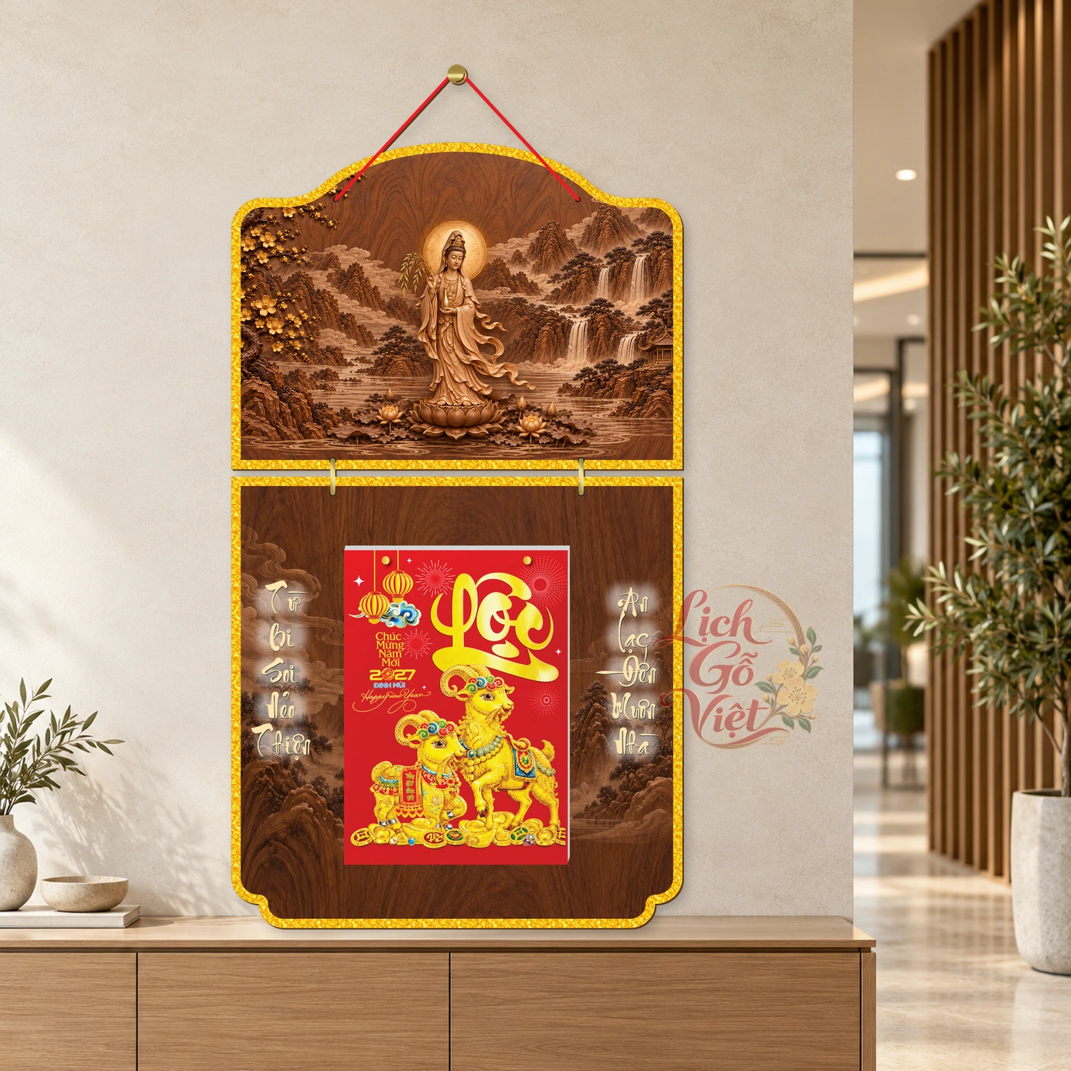Lịch gỗ Phật giáo 2 thân Quan Âm – Walnut 3D – PG27T2-02 — ảnh 3